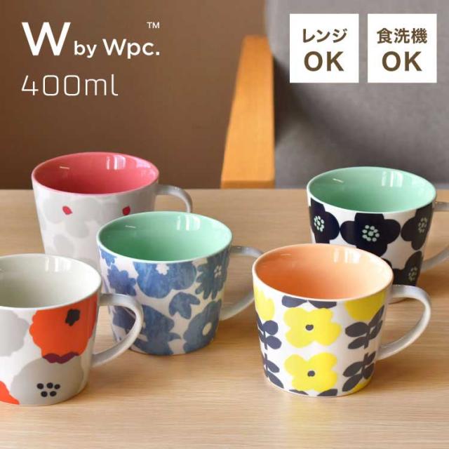 DATA2019様　＋北欧マグカップ マグカップ 北欧 マグ おしゃれ スープマグ かわいい 400ml 磁器