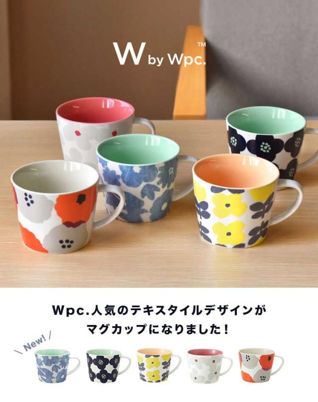 DATA2019様 +北欧マグカップ マグカップ 北欧 マグ おしゃれ スープマグ かわいい 400ml 磁器