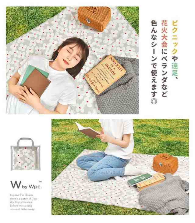 レジャーシート おしゃれ 一人用 コンパクト 2人用 かわいい wpc