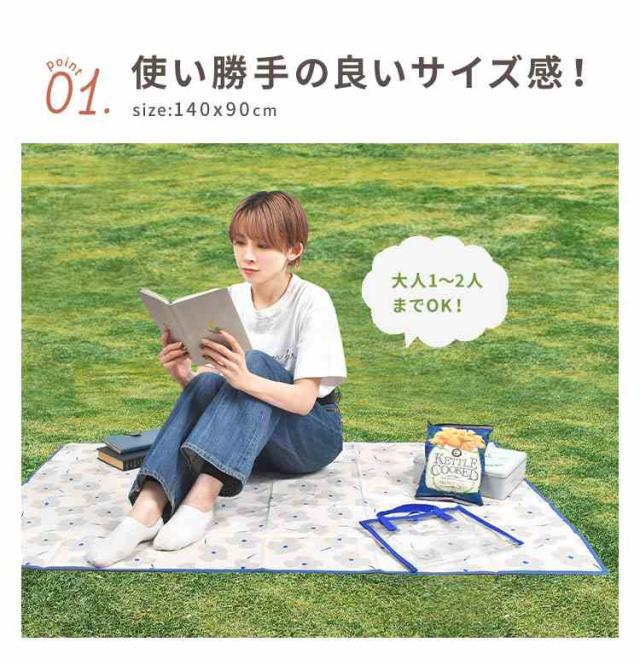 レジャーシート ピンクの花 ピクニック 折りたたみ 撥水 アウトドア クッション マット コンパクト 花見 運動会 キャンプ 遠足 レジャーシート  レジャーマット 厚手 折りたたみ ピクニックマット ピクニックシート 花見 遠足 キャンプ アウトドア 送料無料/翌日配達 宅配 ... レジャーシート レジャーマット 厚手 アルミ 折り畳み 防水 コンパクト 大判 花弁 ピンク 可愛い かわいい 花見 キャンプ 軽量