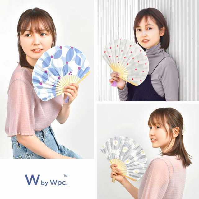 扇子 レディース 花柄 wpc ギフト おしゃれ かわいい 北欧 せんす