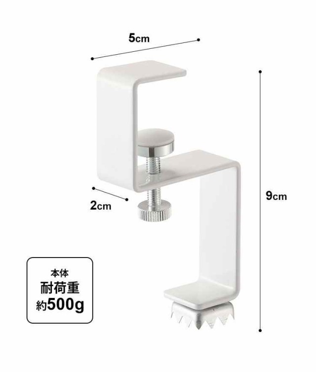 洗面戸棚下ソープホルダー マグネット 石鹸ホルダー 山崎実業 タワー 石けん 洗面所 磁石 収納 石鹸置き 石けんケース 浮かせて収納  浮かの通販はau PAY マーケット - hauhau