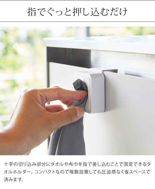 当時物　美品　レア　アンティーク　ガラス棒　タオル掛け　台座　白磁　NO1 当時物 美品 レア アンティーク ガラス棒 タオル掛け 台座 白磁