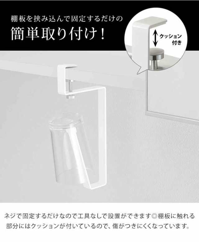 通常便なら送料無料 YAMAZAKI 5003 タワー ホルダー MM1 5002 tower 洗面戸棚下タンブラー