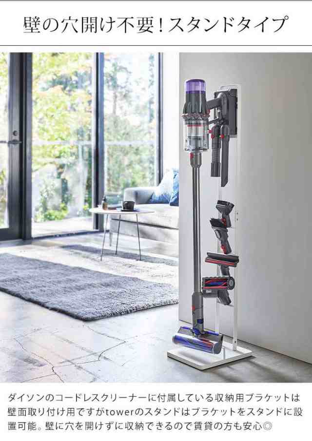 ダイソン 掃除機 dyson コードレスクリーナー Micro SV21FF 新品未開封品