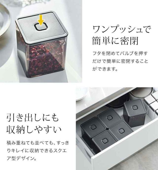 ANKOMN 食品保存容器 5個セット 透明 プラスチック 真空保存容器の