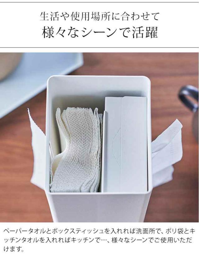 ティッシュカバー　2つ分 41882-1.jpg