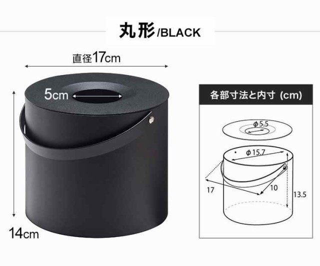 休日限定 蚊取り線香ホルダー 蚊取り線香入れ tower タワー ポット 蚊取り フラワー・リース