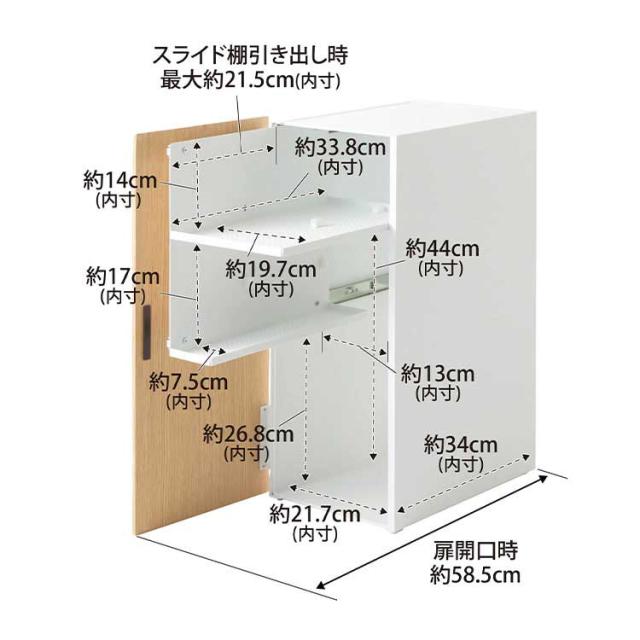 山崎実業 ゲーム機収納ラック タワー 2109 2110 tower ゲーム機 収納