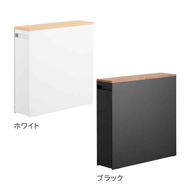 隠せるトイレ引き出し収納 山崎実業 タワー トイレラック スリム 収納 棚 隙間収納 引き出し 薄型 ストッカー 12ロール 収納ボックス tower 掃除道具 入れ 省スペース ホワイト ブラック 1426 1427 おしゃれ スタイリッシュ シンプル 幅14cm 飾り棚 トイレ用品_14