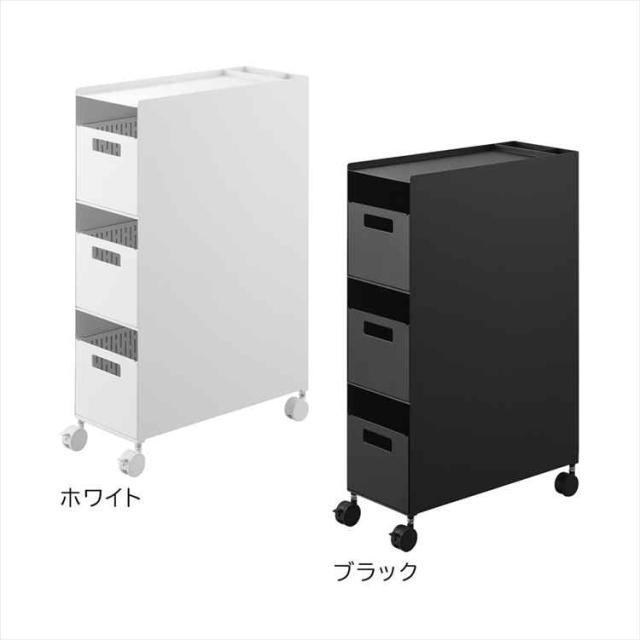 収納バスケットワゴン タワー 3段 山崎実業 tower 公式 10015 10016 ホワイト ブラック ワゴン キャスター付き スリム 幅16cm デスクワゴン キッチンワゴン トイレ 洗面所 おしゃれ 天板付き すきま収納 隙間 引き出し ラック スチールワゴン シンプル 北欧_16