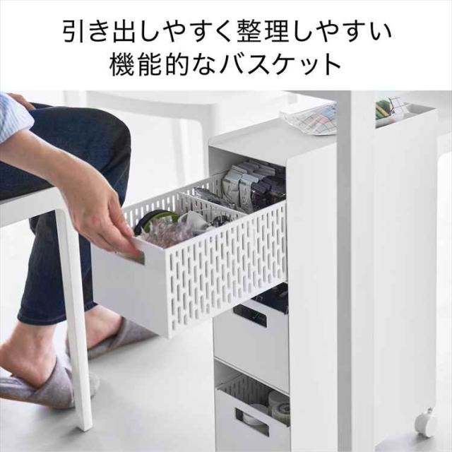収納バスケットワゴン タワー 3段 山崎実業 tower 公式 10015 10016 ホワイト ブラック ワゴン キャスター付き スリム 幅16cm デスクワゴン キッチンワゴン トイレ 洗面所 おしゃれ 天板付き すきま収納 隙間 引き出し ラック スチールワゴン シンプル 北欧_2