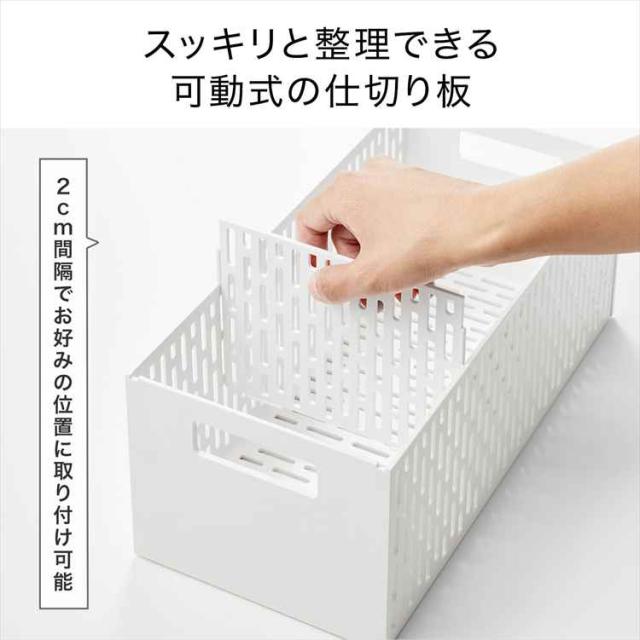 収納バスケットワゴン タワー 3段 山崎実業 tower 公式 10015 10016 ホワイト ブラック ワゴン キャスター付き スリム 幅16cm デスクワゴン キッチンワゴン トイレ 洗面所 おしゃれ 天板付き すきま収納 隙間 引き出し ラック スチールワゴン シンプル 北欧_3