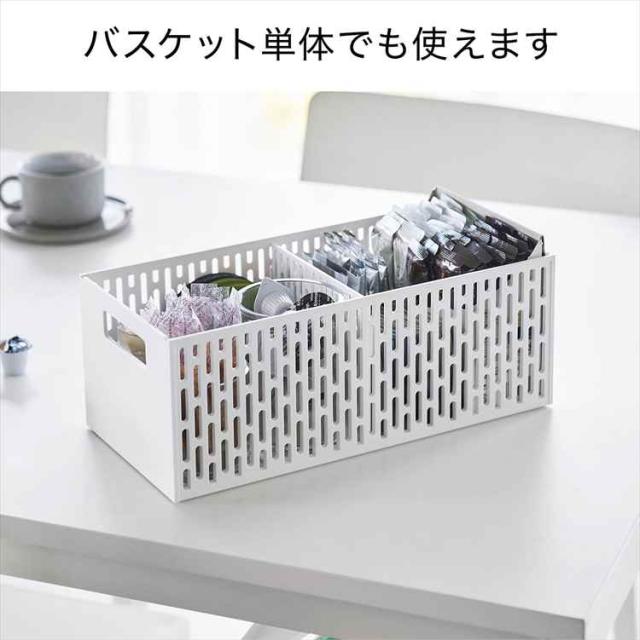 収納バスケットワゴン タワー 3段 山崎実業 tower 公式 10015 10016 ホワイト ブラック ワゴン キャスター付き スリム 幅16cm デスクワゴン キッチンワゴン トイレ 洗面所 おしゃれ 天板付き すきま収納 隙間 引き出し ラック スチールワゴン シンプル 北欧_4