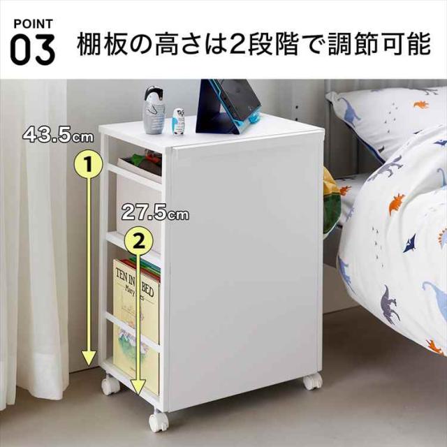 山崎実業 目隠しワゴン 天板付き タワー 公式 tower 8466 8467 ホワイト ブラック キッチンワゴン キャスター付き サイドワゴン テーブルワゴン ランドセルラック ランドセルワゴン 収納ラック スチールラック シンプル 隠せる ストッカー デスク下収納 在宅