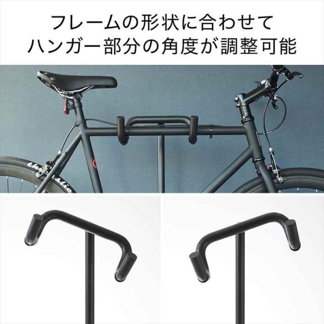 山崎実業 自転車スタンド タワー 1965 1966 tower 公式 室内 自転車 収納 ディスプレイ ラック スポーツバイク ロードバイク 自転車ラック サイクルスタンド スリム 玄関 ヘルメット収納 インテリア バイクスタンド 屋内 おしゃれ シンプル ホワイト ブラック_2