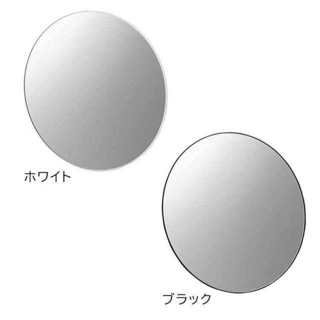 山崎実業 マグネットバスルーム樹脂ミラー 丸型 42cm タワー 公式 tower 10173 10174 ホワイト ブラック マグネットミラー お風呂ミラー 樹脂ミラー くもり止め加工 割れにくい 磁石 お風呂鏡 大きめ おしゃれ 高級感 賃貸 リフォーム DIY 交換 パネルミラー 円形 シンプル_11