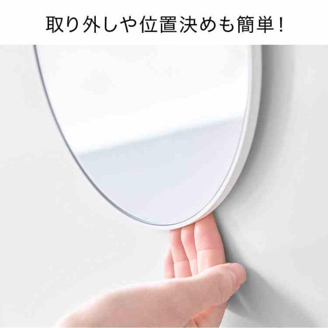 山崎実業 マグネットバスルーム樹脂ミラー 丸型 42cm タワー 公式 tower 10173 10174 ホワイト ブラック マグネットミラー お風呂ミラー 樹脂ミラー くもり止め加工 割れにくい 磁石 お風呂鏡 大きめ おしゃれ 高級感 賃貸 リフォーム DIY 交換 パネルミラー 円形 シンプル_2