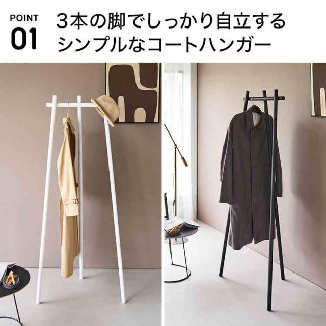 ハンガー Coat stands コートスタンド コートハンガー ハンガー