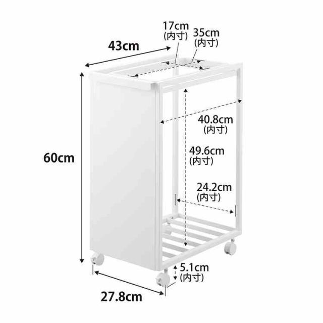 山崎実業 スリム目隠しダストワゴン タワー 45L 公式 tower 10641 10642 ホワイト ブラック ゴミ箱 キッチン ごみ箱 ダストボックス ゴミ袋ホルダー ゴミ袋スタンド キャスター付き 大容量 スタイリッシュ シンプル おしゃれ 省スペース スリム 目隠し 取っ手付き 正規品_13