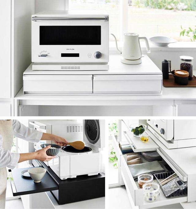 ツーウェイキッチン家電下引き出し&スライドテーブル 山崎実業 タワー 
