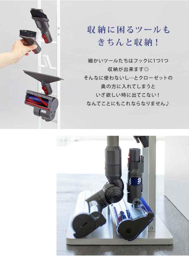 dyson ダイソン V8 アブソリュート サイクロン クリーナースタンド付 Dyson Dyson V8 Slim Fluffy Extra【本体質量2.15kg/最長40分