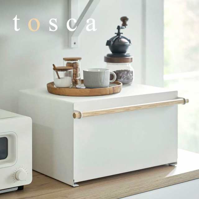 ブレッドケース トスカ tosca 山崎実業 パンケース パン入れ 調味料入れ 調味料ケース シンプル おしゃれ 北欧 木 ナチュラル ウッド キ