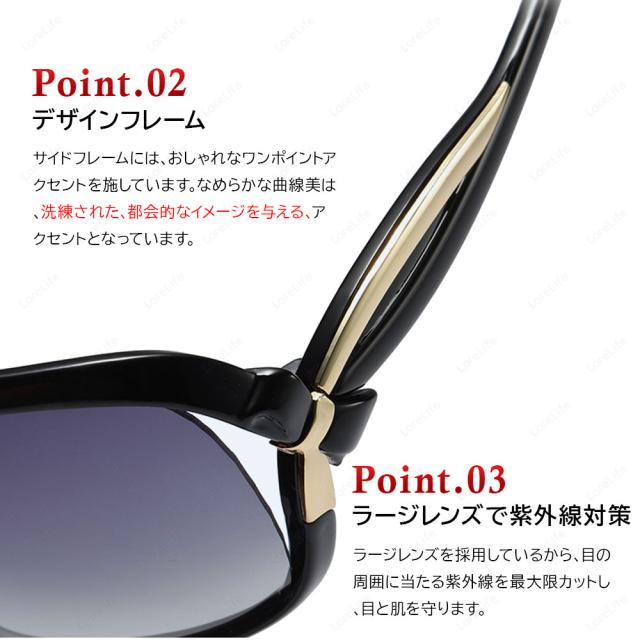 サングラス レディース 偏光サングラス Uvカット 偏光 Uv おしゃれ 紫外線カット 定番 人気 Uv400 運転 大き目 ラージ 眼鏡 メガネ ドラの通販はau Pay マーケット Lorelife