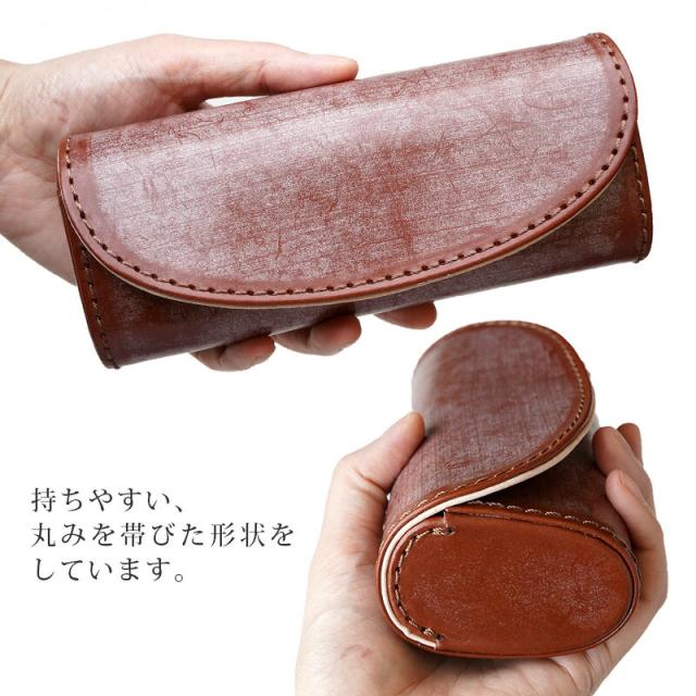 送料無料 メガネケース おしゃれ 革 Duct ブライドルレザー メガネ ケース Bl 2 本革 レザー めがねケース 眼鏡ケース アハード シの通販はau Pay マーケット スマホケース 革小物専門店ウイングライド