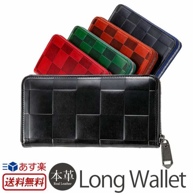 【送料無料】 長財布 メンズ 薄マチ 本革 ZOO CARACAL WALLET2 日本製 レザー ロングウォレット ラウンドファスナー 薄型 スリム 財布