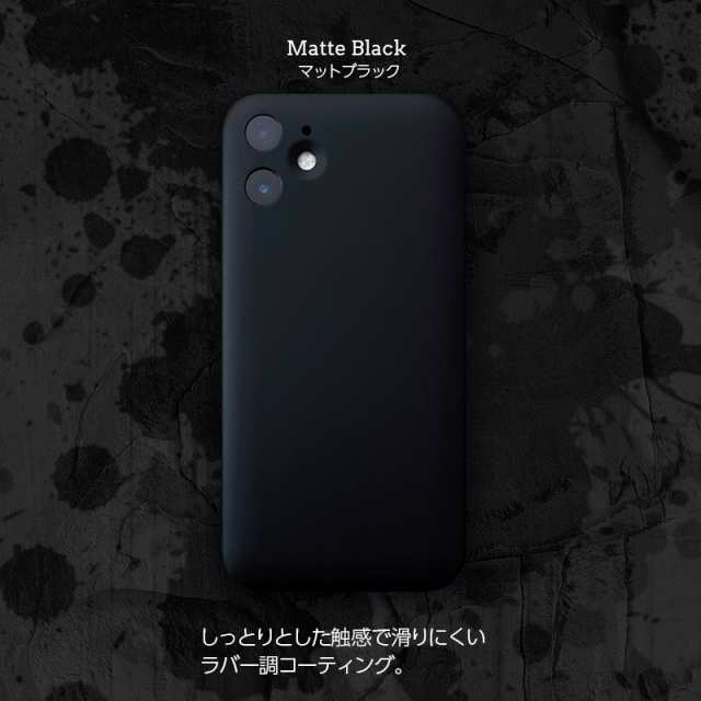 送料無料 Mynus アイフォン 12 12 Mini ケース Iphone Case For Iphone 12 ケース Iphone12 Mini ケース Iphoneケース ブランド の通販はau Pay マーケット スマホケース 革小物専門店ウイングライド