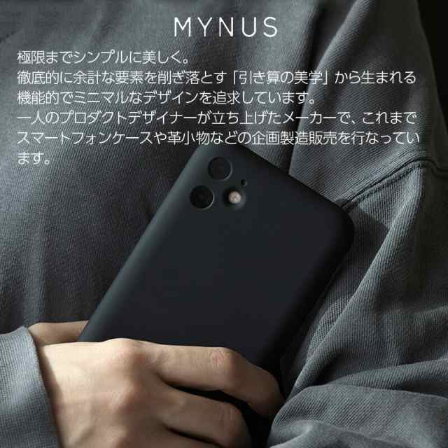 送料無料 Mynus アイフォン 12 12 Mini ケース Iphone Case For Iphone 12 ケース Iphone12 Mini ケース Iphoneケース ブランド の通販はau Pay マーケット スマホケース 革小物専門店ウイングライド