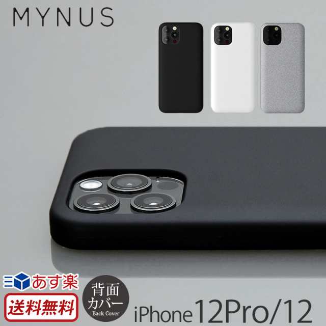 送料無料】 MYNUS アイフォン 12Pro / 12 ケース iPhone CASE for