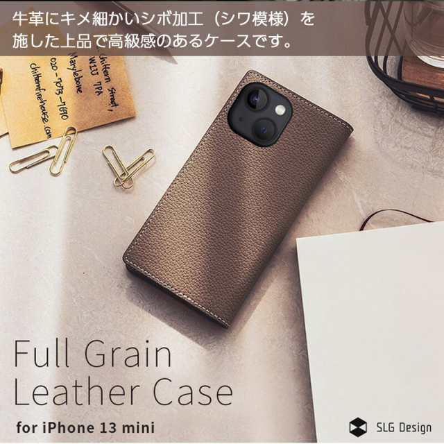 日本製　牛革スマホケース　iPhone13miniメンズ