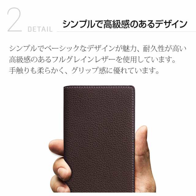 スマホケース iPhone 13 mini ケース 手帳型 本革 SLG Design Full Grain Leather Case アイフォン  13 ミニ 手帳 ケース iPhoneケース ｜au PAY マーケット