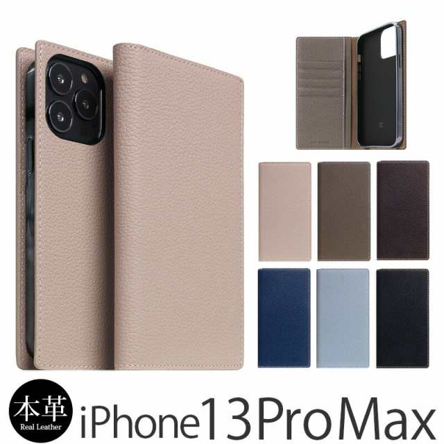 スマホケース iPhone 13 ProMax ケース 手帳型 本革 SLG Design Full Grain Leather Case アイフォン 13  プロ マックス 手帳 ケース iPhoの通販はau PAY マーケット スマホケース・革小物専門店ウイングライド au PAY  マーケット－通販サイト