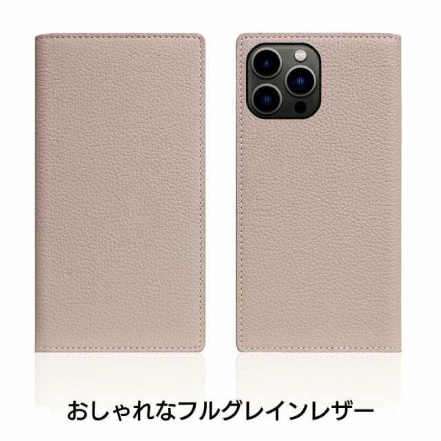 スマホケース iPhone 13 ProMax ケース 手帳型 本革 SLG Design Full