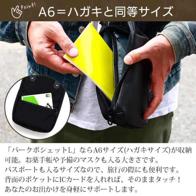 送料無料 ミニショルダーバッグ メンズ スマホショルダー 本革 縦型 革