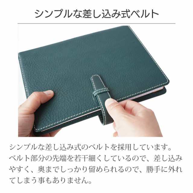 送料無料】 ロディア カバー 横開き レポートパッド 本革 A5 DUCT 本革