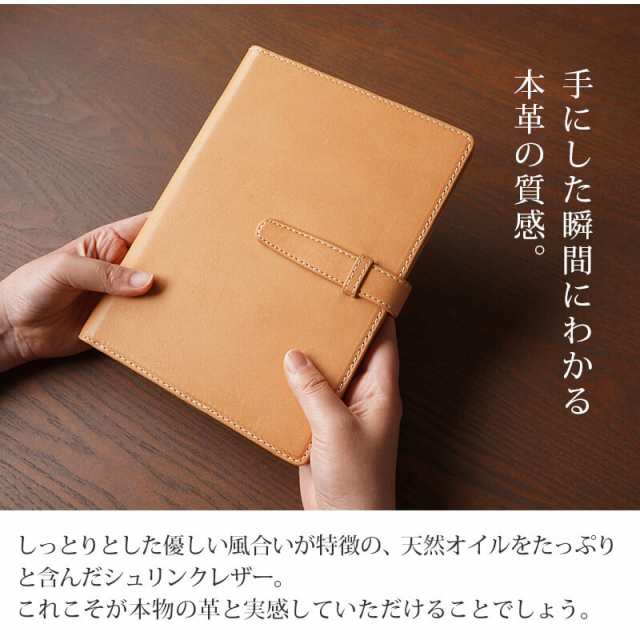 送料無料】 ロディア カバー 横開き レポートパッド 本革 A5 DUCT 本革