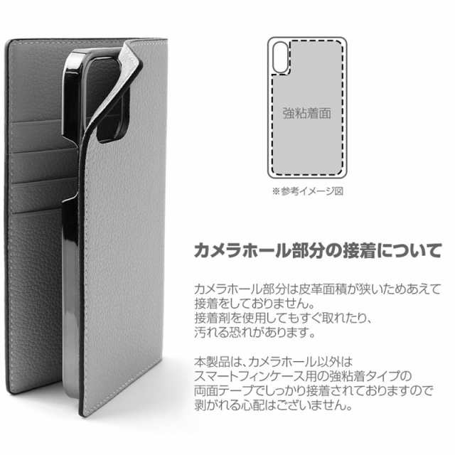 スマホケース iPhone13 ケース 本革 手帳型ケース SLG Design Edition