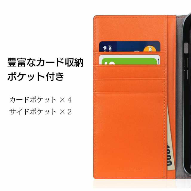 スマホケース iPhone13 ケース 本革 手帳型ケース SLG Design Edition