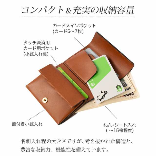 送料無料】 小さい財布 本革 REVEL レヴェル コンパクト財布 MINI2