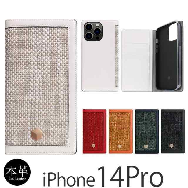 iPhone14Pro ケース 手帳型 ブランド スマホケース iPhone14 手帳型 ケース 本革 レザー SLG Design Edition Calf Skin Leather Diary 手