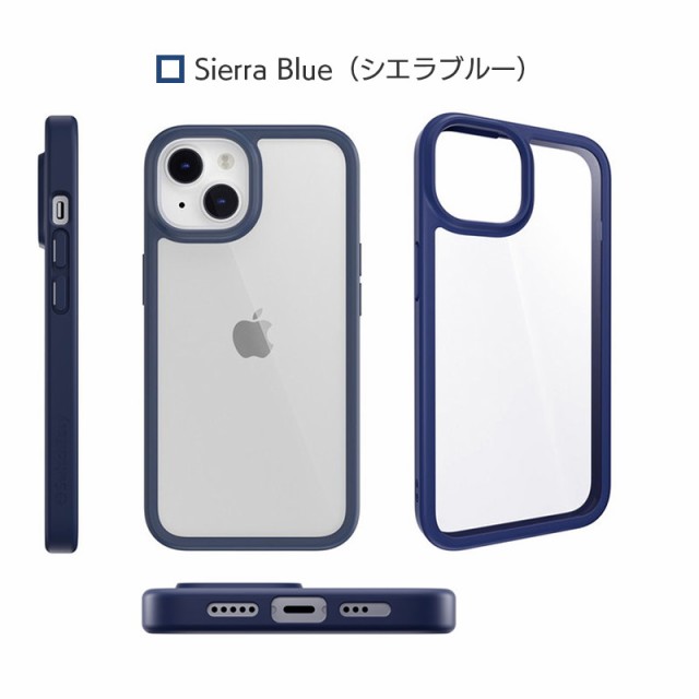 スマホケース iPhone14 ProMax / iPhone 14 Plus ケース 衝撃吸収