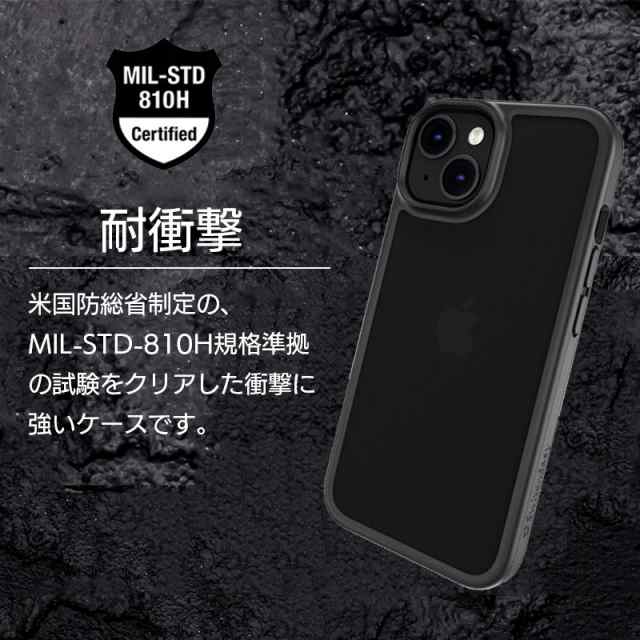 スマホケース iPhone14 ProMax / iPhone 14 Plus ケース 衝撃吸収