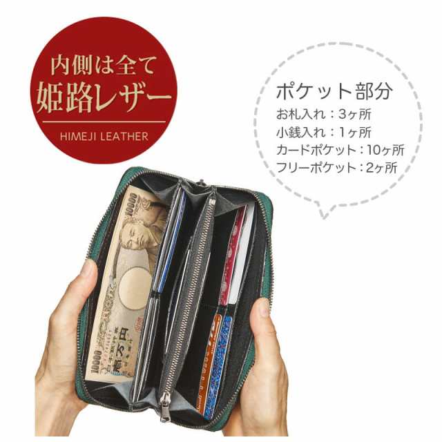 送料無料】 象革財布 ZLW-092 ロングウォレット 長財布 ピューマ