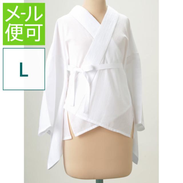 《メール便対応》 美しいキモノ共同開発 ひんやりLINE 半襦袢 (L) 【 白 あづま姿 肌襦袢 半襦袢 さらし肌着 下着 涼しい 補正具 補整 サポート 着付け小物 和装小物 着物 きもの キモノ 浴衣 送料無料 】