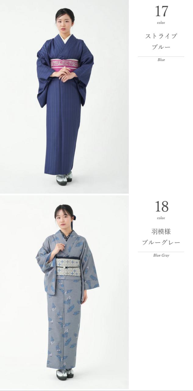 洗える着物　オフホワイト紬調　薄いグレーの縞　袷　Ｍサイズ　ポリエステル 洗える着物 オフホワイト紬調 薄いグレーの縞 袷 Mサイズ