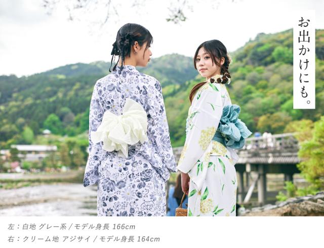 M初心者OK♪ セパレート大人浴衣 3部式＆おはしょりベルト付き 帯下駄セット 二部式浴衣 帯 下駄 3点 セット 花柄 簡単 着付け 二部式